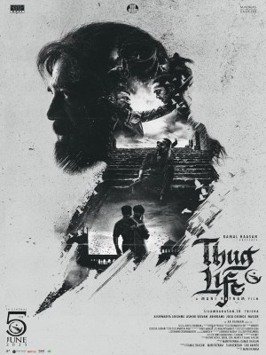 Xem phim Cuộc Sống Côn Đồ online