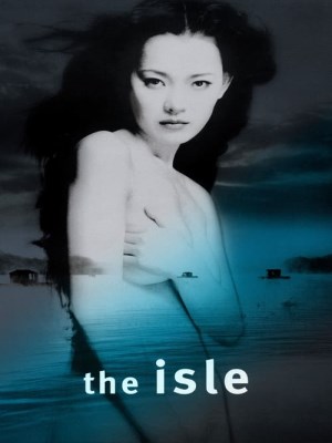 Xem phim Tiểu Đào online