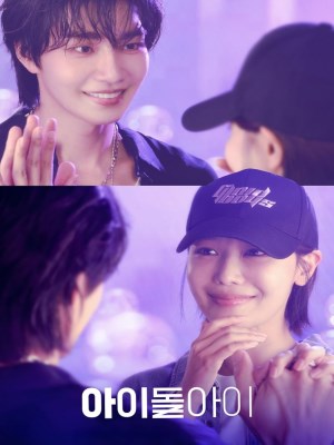 Xem phim Luật Sư Của Thần Tượng online