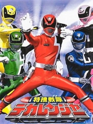 Chiến Đội Đặc Nhiệm Dekaranger