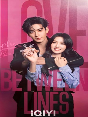 Xem phim Yết Hí online